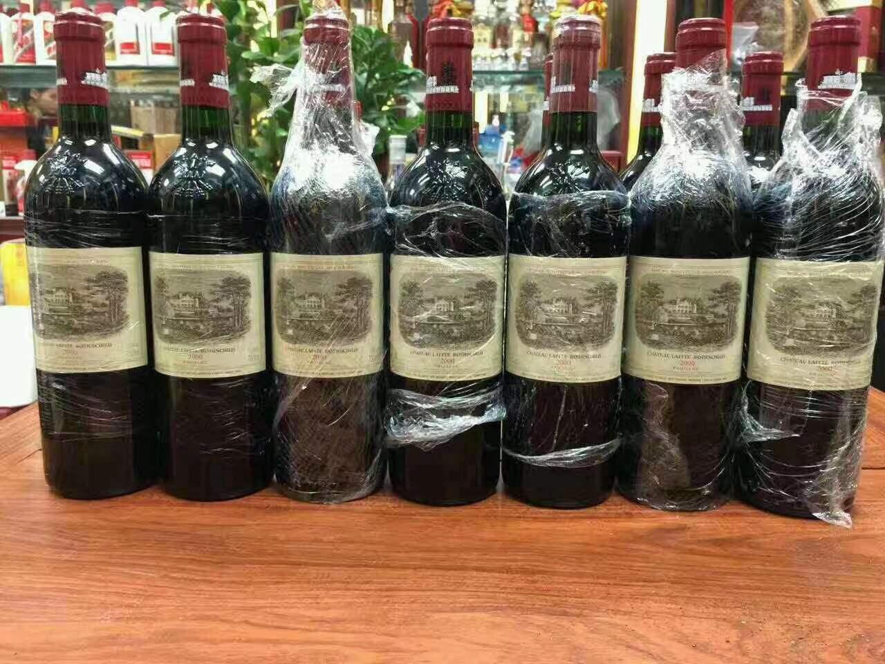 后湖管理区洋酒回收