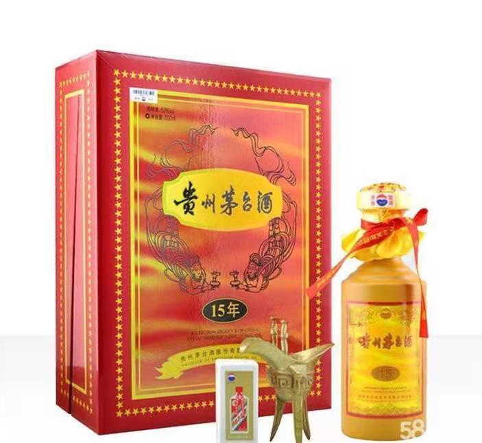 后湖管理区礼盒茅台酒回收